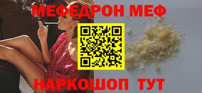 дживик Бугуруслан