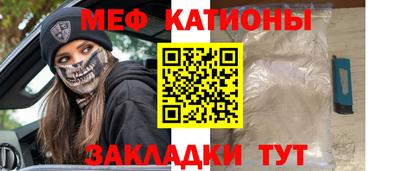 дживик Бугуруслан