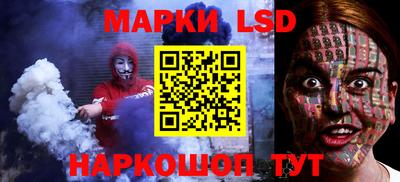 дживик Бугуруслан