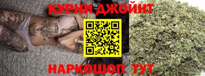 дживик Бугуруслан