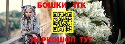 дживик Бугуруслан