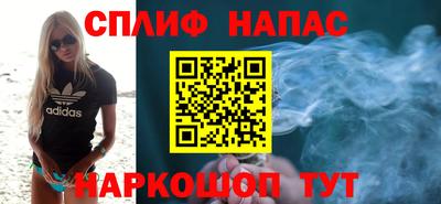 дживик Бугуруслан