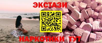 дживик Бугуруслан