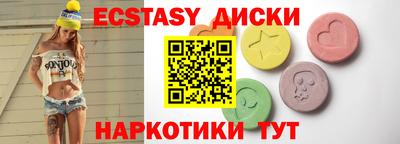 дживик Бугуруслан