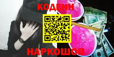 дживик Бугуруслан