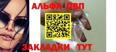 дживик Бугуруслан