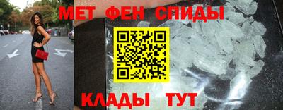 дживик Бугуруслан