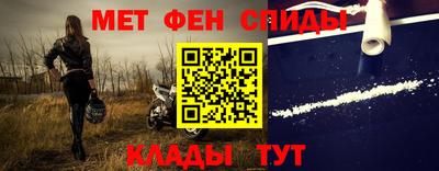 соль ск Бузулук