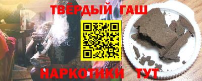 соль ск Бузулук