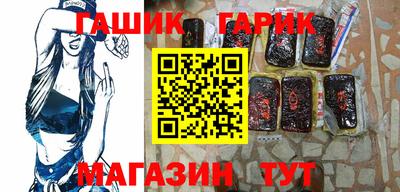 дживик Бугуруслан