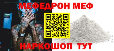 дживик Бугуруслан