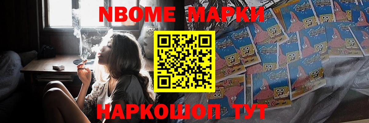 Астрахань  Лсд 25 экстази кислота  ЛСД экстази  Вход с VPN  Лсд 25 экстази кислота 